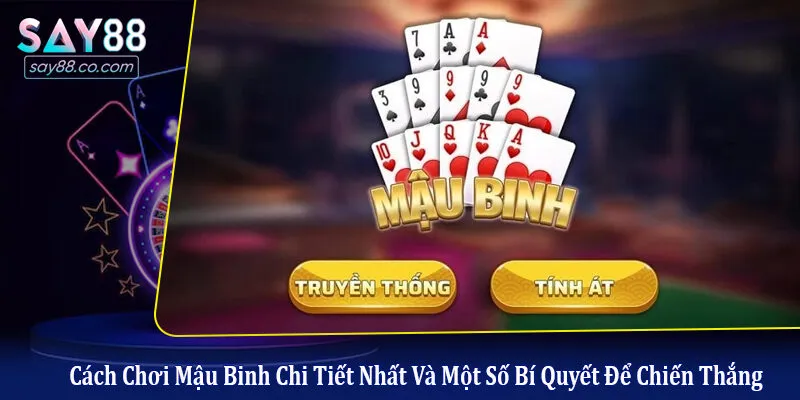 Mậu Binh